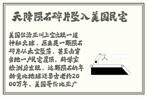 桃花视频APP下载